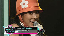 Holly Jolly Bus 20130530 现场版