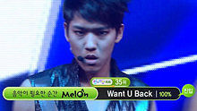 100%,2PM - Want U Back 20130602 人气歌谣 现场版