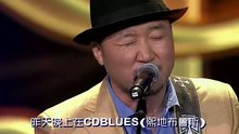 张岭 - 喝酒Blues 现场版 2014/01/03