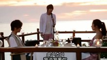 ss501 - Summer And Love 剧情版