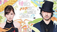  - MTV VMAJ 2013 全场