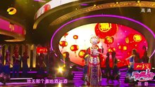 团圆酒 湖南卫视2014元宵喜乐会 现场版