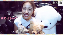 HAPPY AYEON DAY 白雅言2016庆生视频