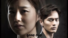 Good bye 韩剧《Goodbye Mr.Black》OST Part.1