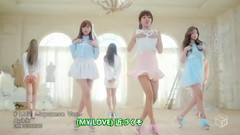 Apink Luv 日文版