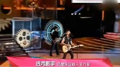 2012年华语歌手上位指南 选秀歌手重焕生机