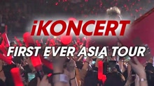 iKONCERT 2016 'SHOWTIME TOUR' SPOT