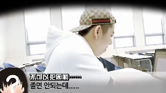 玩暧昧的BlockB(zico 2)