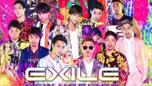 EXILE - New Hopizon 现场版 2015