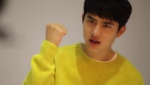 EXO D.O. IN SMTOWN STUDIO