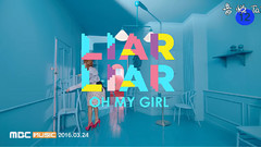 OH MY GIRL - LIAR LIAR