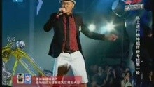 杨坤组-牧马人(中国好声音)