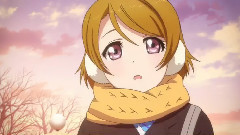 Love live! 梦想实现之后