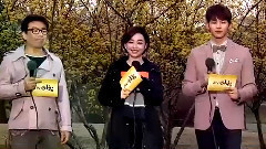 KBS 2TV清晨 the亲切的天气 weather豆 UP10TION坤cut