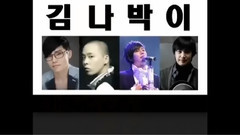 韩国四大男歌手传说现场的比较