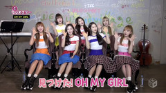 OH MY GIRL - Kang-on Fighting OH MY GIRL CUT