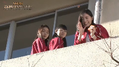 SKE48 ZERO POSITION 不结婚拍摄花絮 松井珠理奈