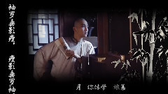 月下待杜鹃不来