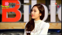 Beauty Bible EP01 Jessica Part.2 中文字幕