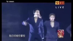 Chained Up-The20thChinaMusicAwards 现场版 16/04/15