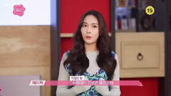 Beauty Bible EP02 Jessica Cut