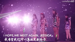 What's Wrong Jessica 鬼扯