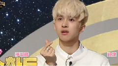 MBC 二重唱歌谣祭 VIXX KEN Full Cut