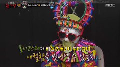 Masked King E56 Yesung Cut