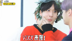 第七期 VIXX 预告1 艺人与节目组的战争