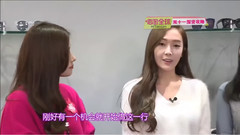 嗨淘全球 Jessica Cut