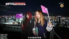 Battle Trip 率智&Hani cut