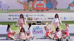 OH MY GIRL - CUPID