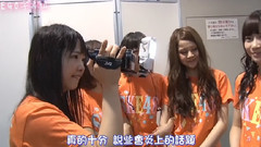 SKE48終身名誉研究生～松村香織的アイドルの愛し方～ 紀錄片