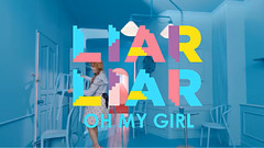 OH MY GIRL - LIAR LIAR