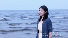 傍晚的海上风平浪静(COVER)