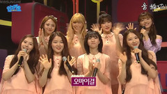 Oh My Girl & 钟铉