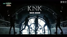 BACK AGAIN - KBS音乐银行 现场版 16/06/03