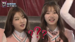 B-Rated News Show EP.1 I.O.I Cut Part.2