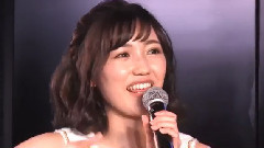 渡边麻友22岁生诞祭公演本篇