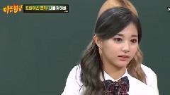 子瑜Tzuyu 对MC们没有兴趣