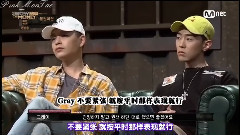 韩国群口相声5 Gray Cut 6