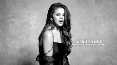 Selena Gomez - Kill Em With Kindness