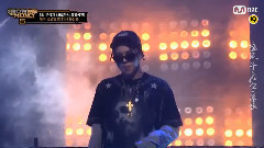 SMTM5制作人公演Cut