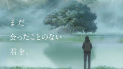 <君の名は.>予告編2