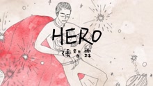 张智霖 - Hero 歌词版