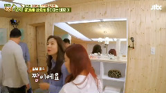 <旧屋变新居>EP.29 gugudan Cut Part.6