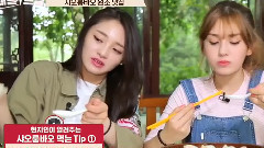 Battle Trip 周洁琼&SOMI Cut Part.3