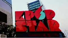 Kpop Star3 11月24日首播预告