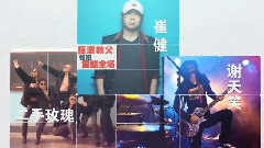 2013沽源湿地音乐节