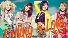 2NE1 - Falling In Love